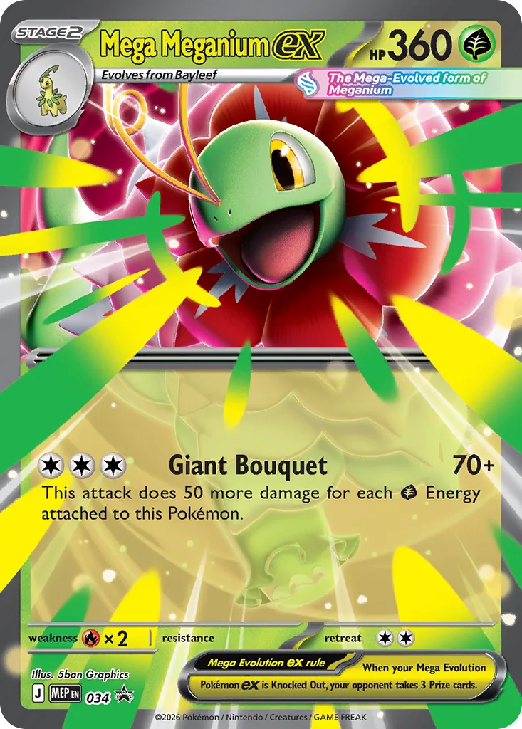 Mega Meganium ex, Mega Evolution Black Star Promos #034