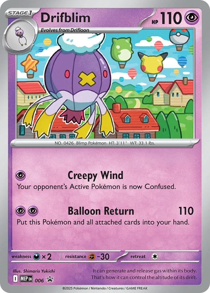 Drifblim, Mega Evolution Black Star Promos #006
