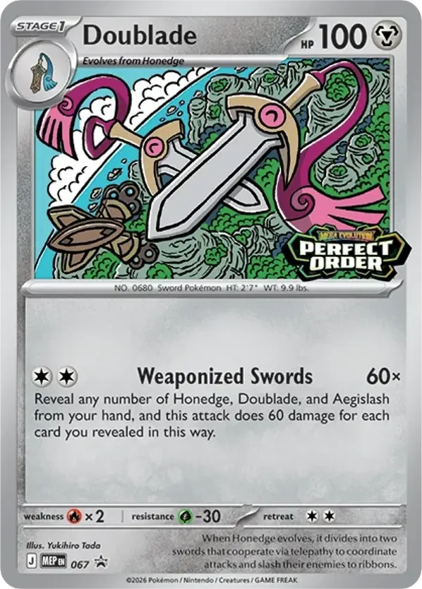 Doublade, Mega Evolution Black Star Promos #067