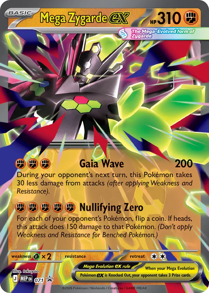 Mega Zygarde ex, Mega Evolution Black Star Promos #071