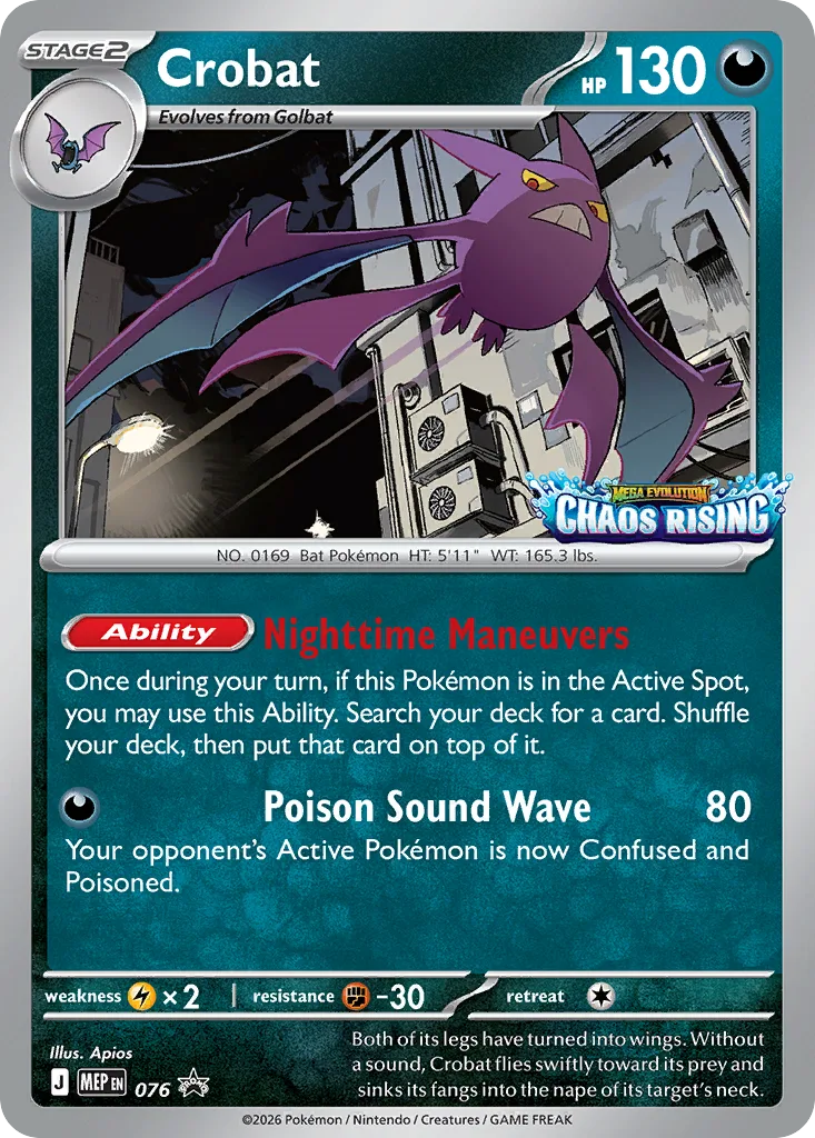 Crobat, Mega Evolution Black Star Promos #076