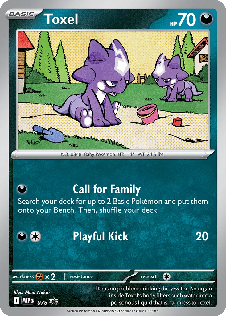Toxel, Mega Evolution Black Star Promos #078
