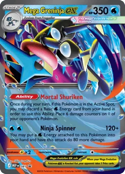 Mega Greninja ex