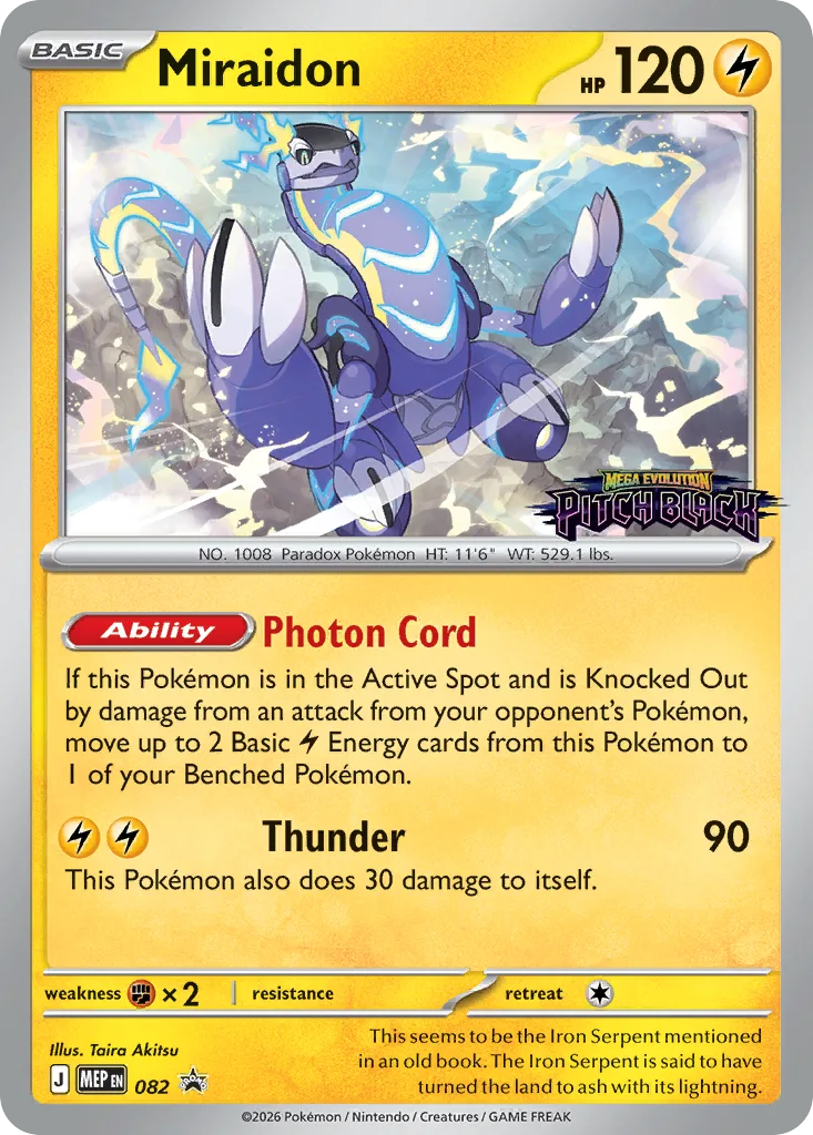 Miraidon, Mega Evolution Black Star Promos #082