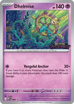 Dhelmise