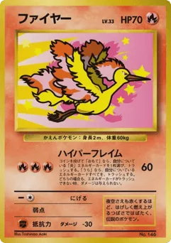 Moltres