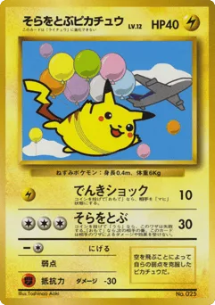 Flying Pikachu