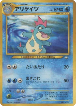 Croconaw