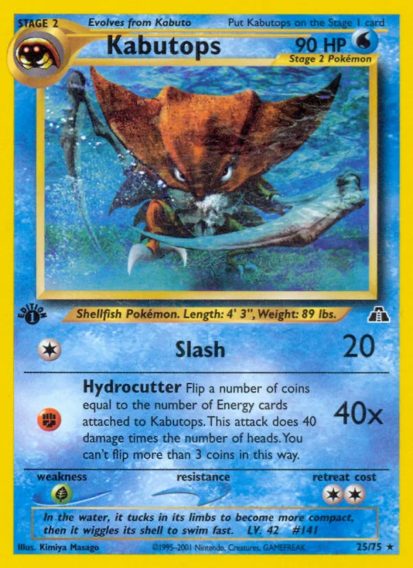 Kabutops, Neo Discovery #25/75