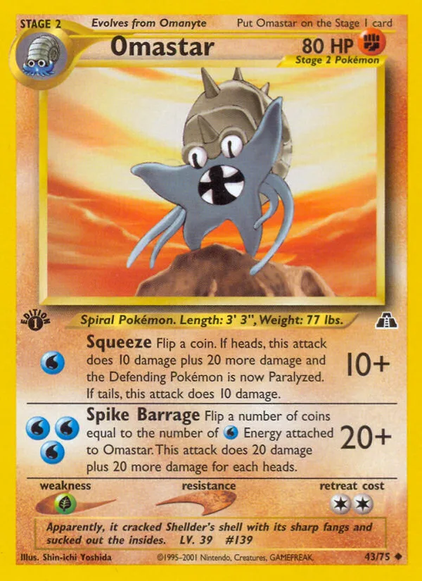 Omastar, Neo Discovery #43/75