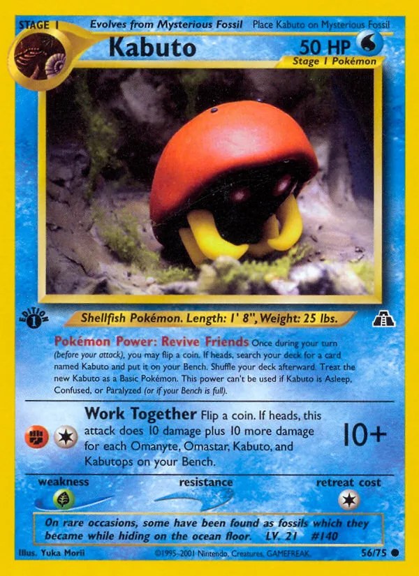 Kabuto, Neo Discovery #56/75