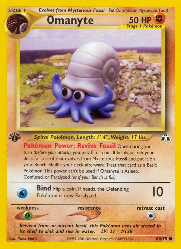 Omanyte, Neo Discovery #60/75