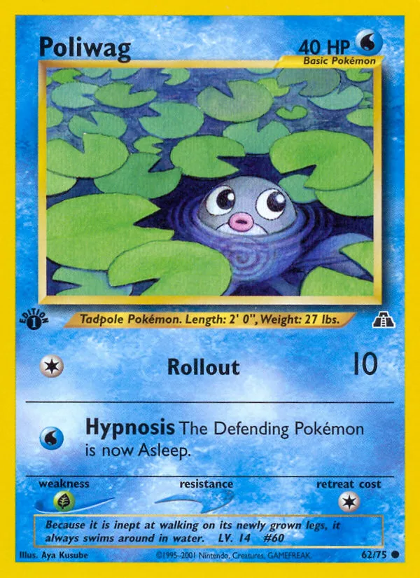 Poliwag, Neo Discovery #62/75