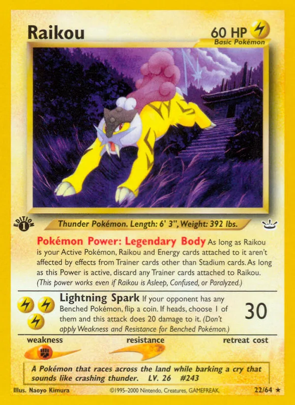 Raikou, Neo Revelation #22/64
