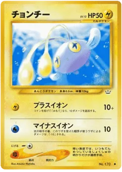 Chinchou