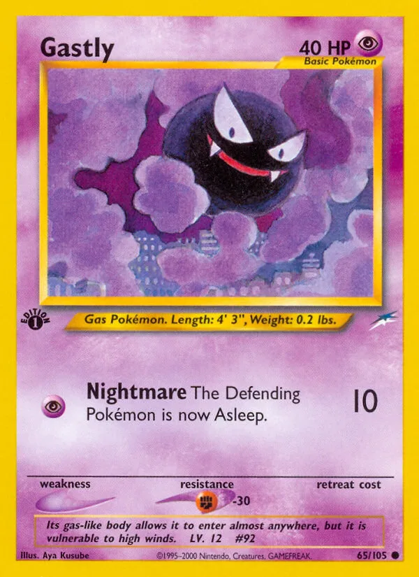 Gastly, Neo Destiny #65/105