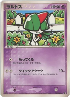 Ralts