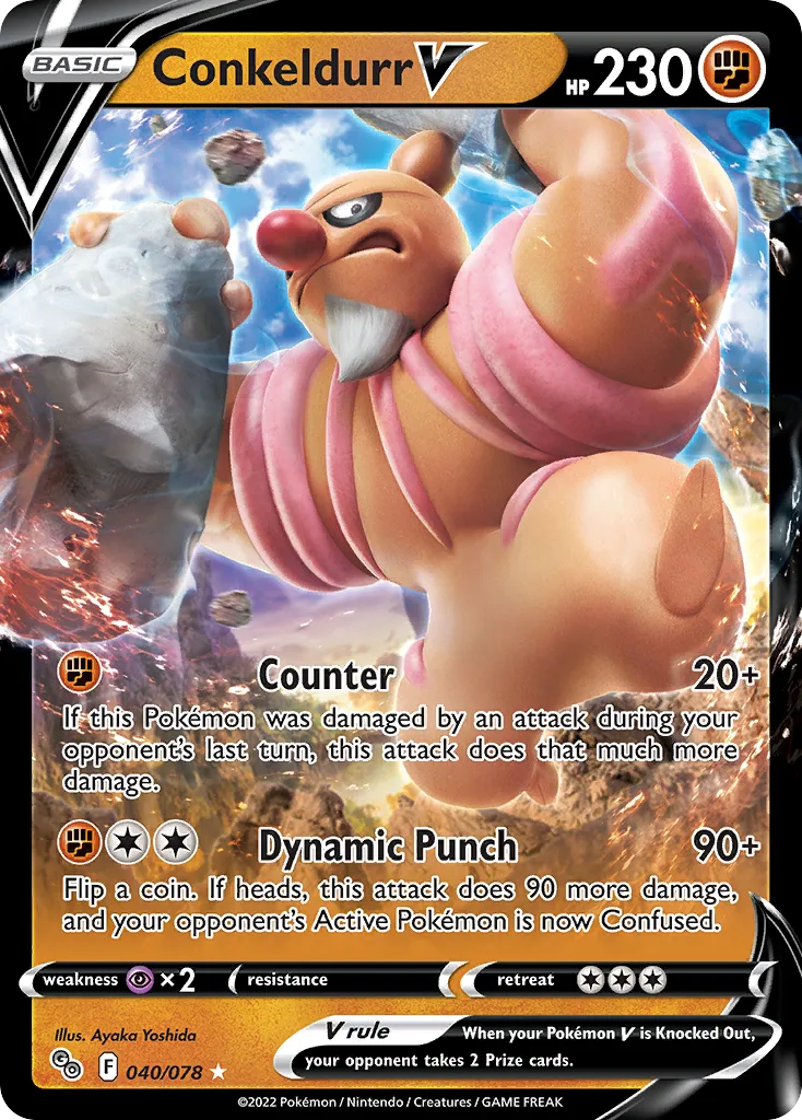 Conkeldurr V, Pokémon GO #040/078