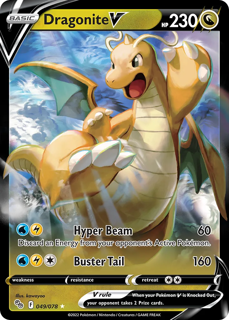 Dragonite V, Pokémon GO #049/078