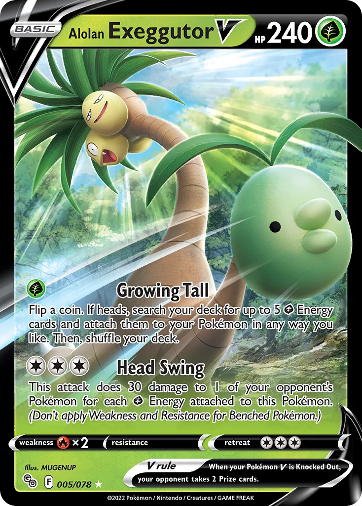 Alolan Exeggutor V, Pokémon GO #005/078
