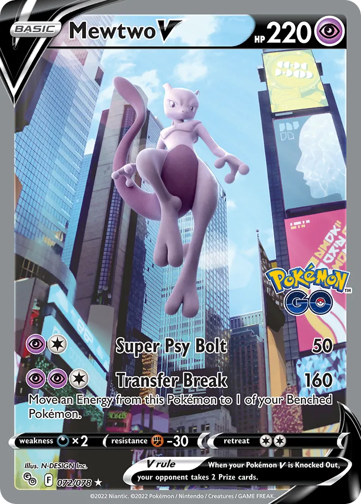 Mewtwo V, Pokémon GO #072/078