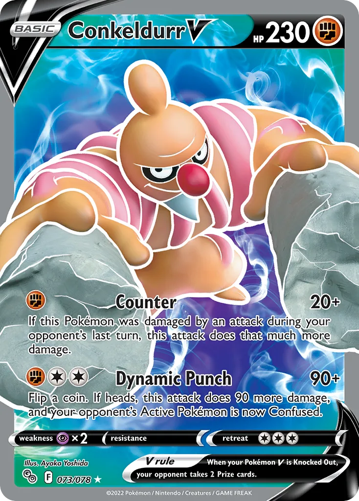 Conkeldurr V, Pokémon GO #073/078