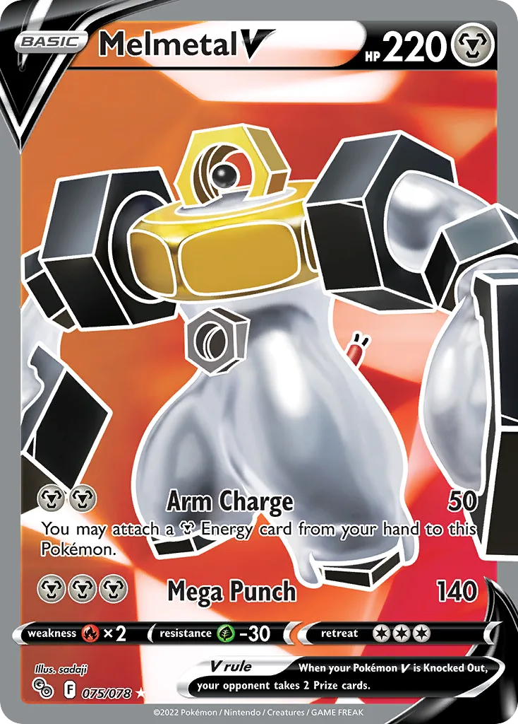 Melmetal V, Pokémon GO #075/078