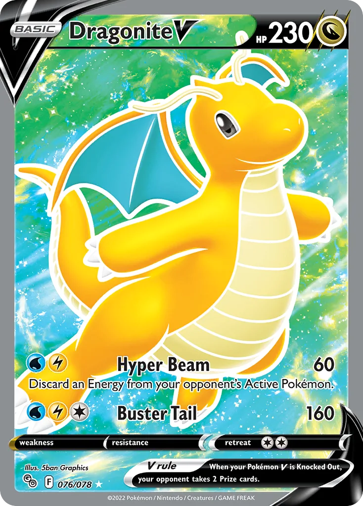Dragonite V, Pokémon GO #076/078
