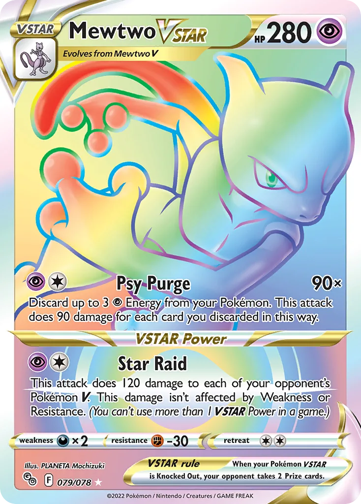 Mewtwo VSTAR, Pokémon GO #079/078
