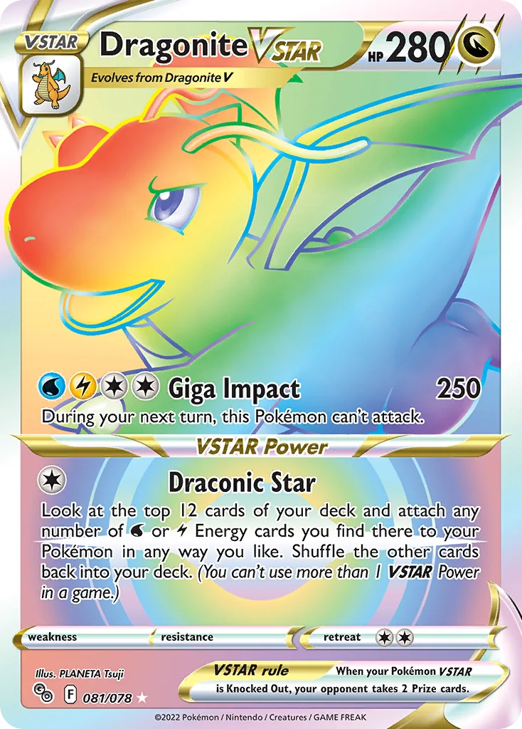 Dragonite VSTAR, Pokémon GO #081/078