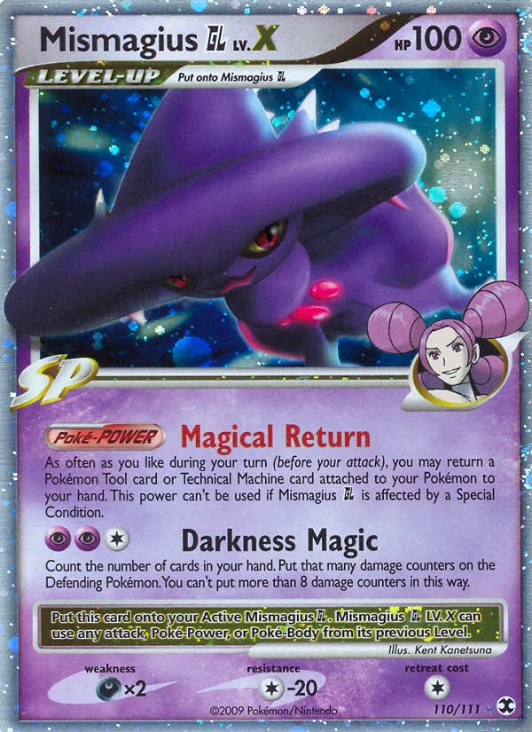 Mismagius GL LV.X, Rising Rivals #110/111