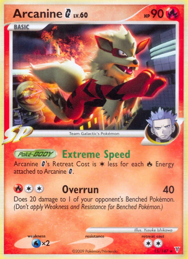 Arcanine G, Supreme Victors #15/147