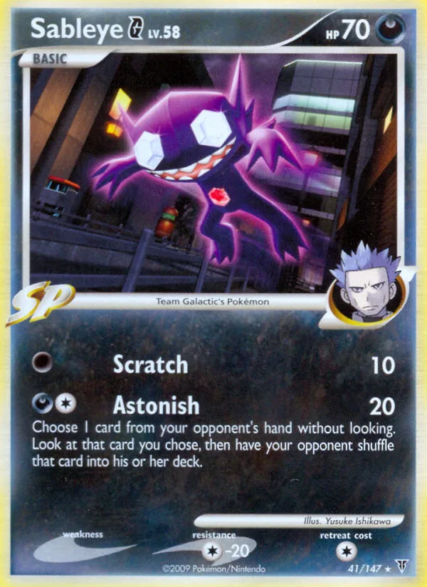 Sableye G, Supreme Victors #41/147
