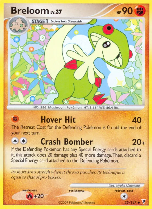 Breloom, Supreme Victors #52/147