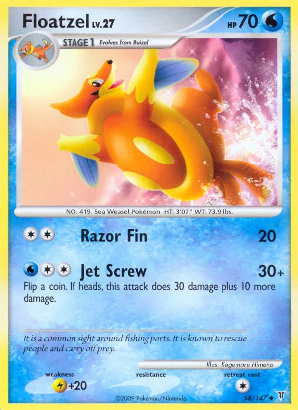 Floatzel, Supreme Victors #58/147