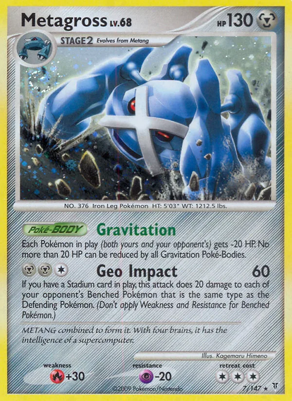 Metagross, Supreme Victors #7/147