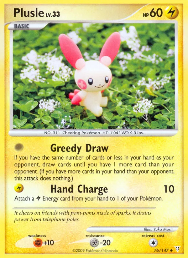 Plusle, Supreme Victors #76/147