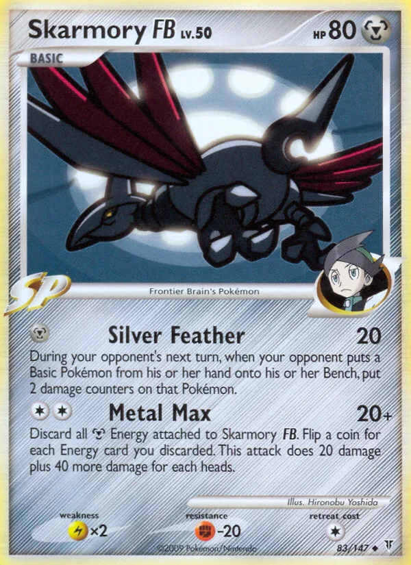 Skarmory FB, Supreme Victors #83/147