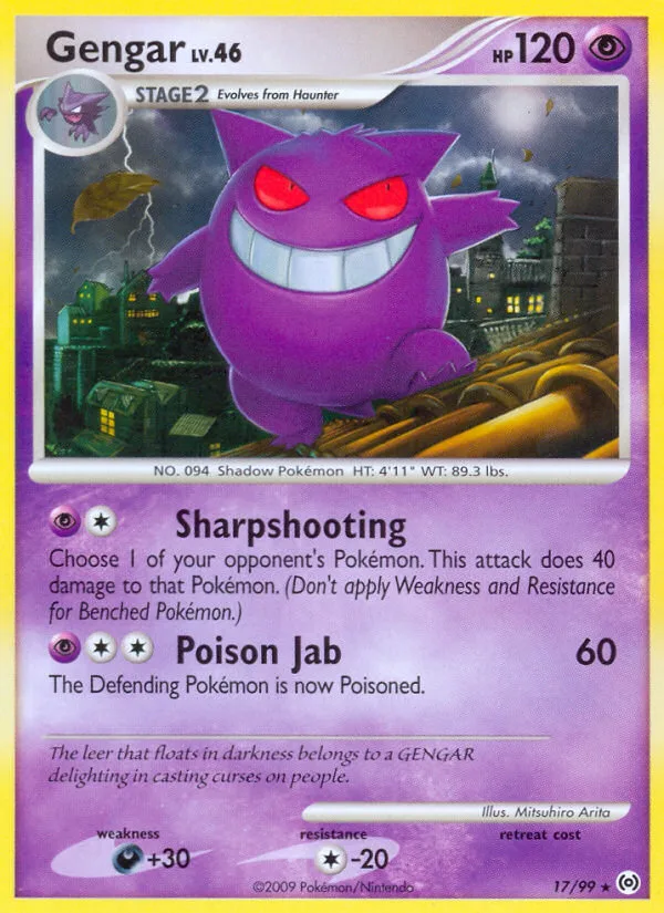 Gengar, Arceus #17/99