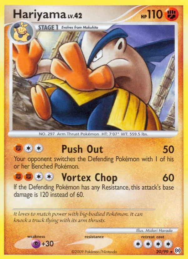 Hariyama, Arceus #20/99