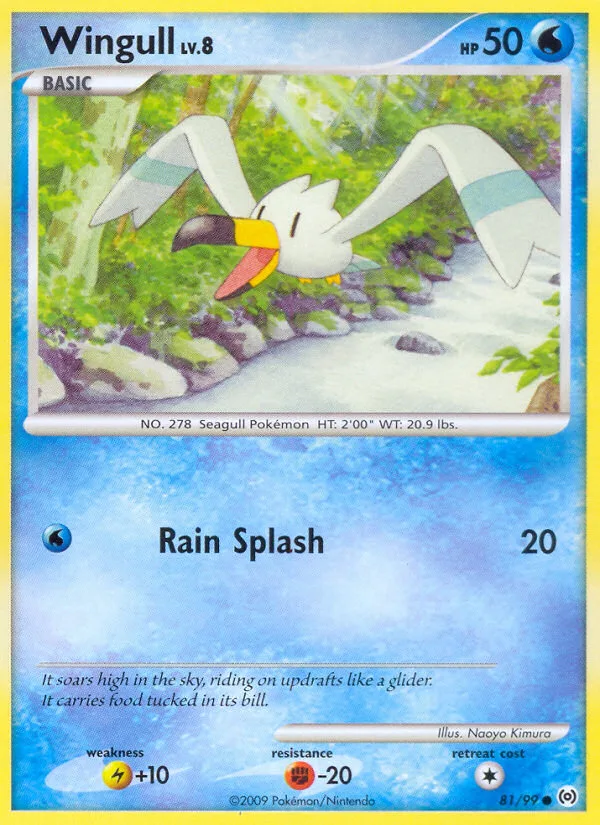 Wingull, Arceus #81/99