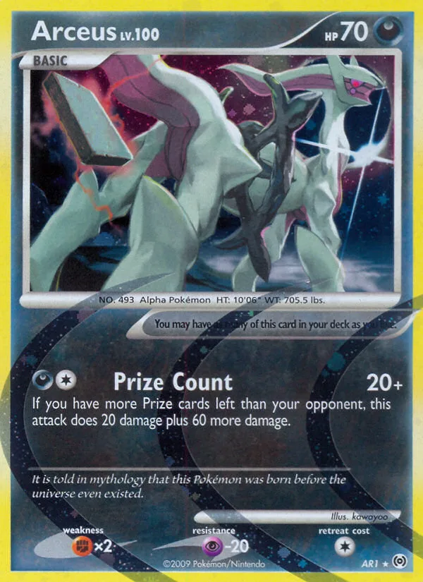 Arceus, Arceus #AR1
