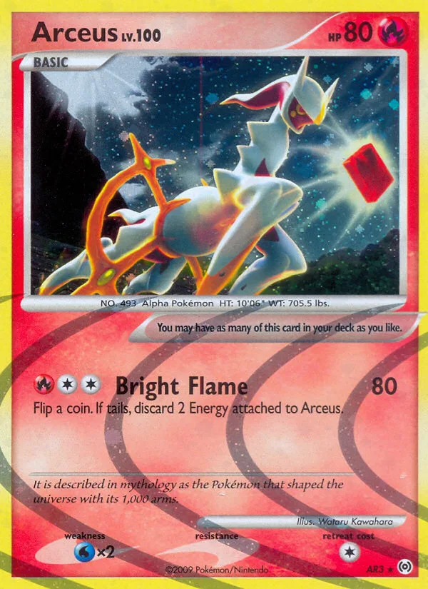 Arceus, Arceus #AR3