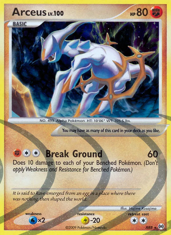 Arceus, Arceus #AR8