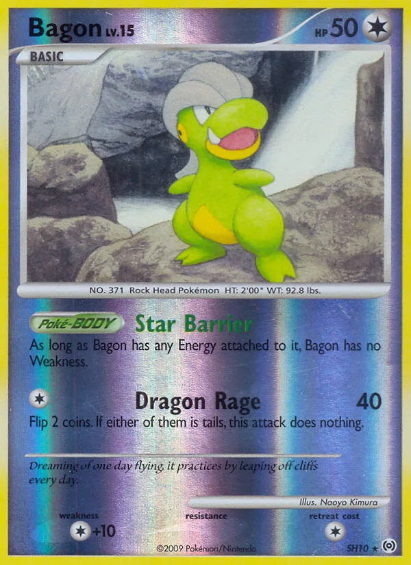 Bagon, Arceus #SH10