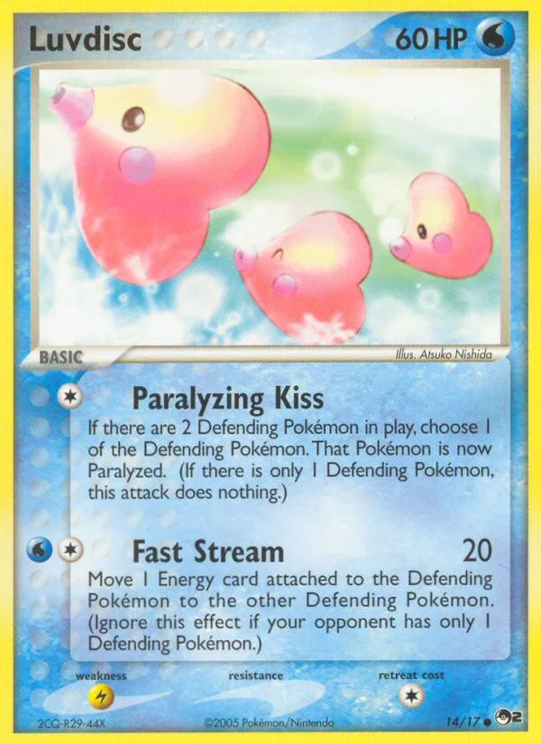 Luvdisc, POP Series 2 #14/17