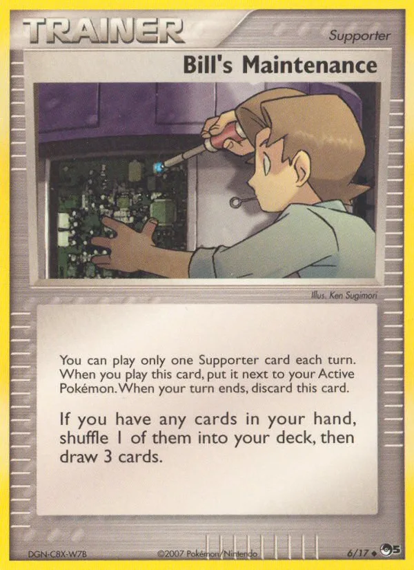 Bill's Maintenance, POP Series 5 #6/17