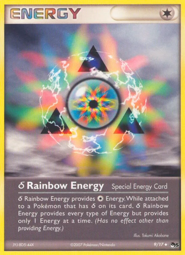 δ Rainbow Energy, POP Series 5 #9/17