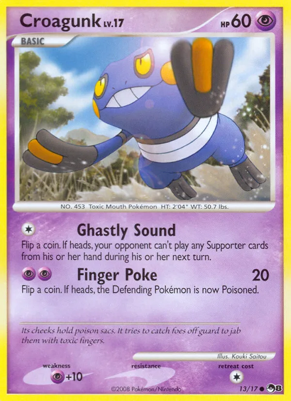 Croagunk, POP Series 8 #13/17