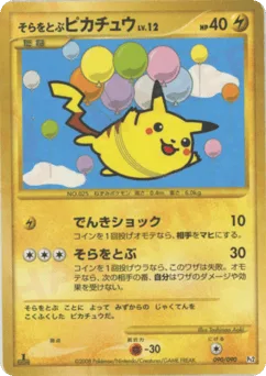 Flying Pikachu
